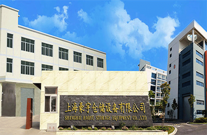 九游官方端网站-九游online(中国)-